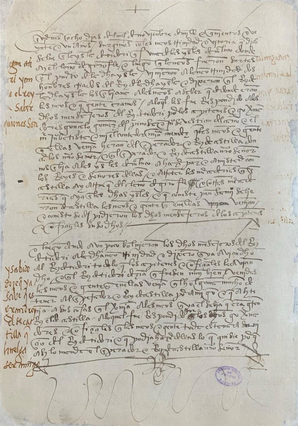 El Archivo General de Indias muestra este mes de noviembre el 'Libro de las Paces del Maluco' , de la Primera Vuelta al Mundo de Magallanes y Elcano.
