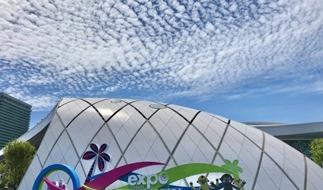 Comunicados Internacional