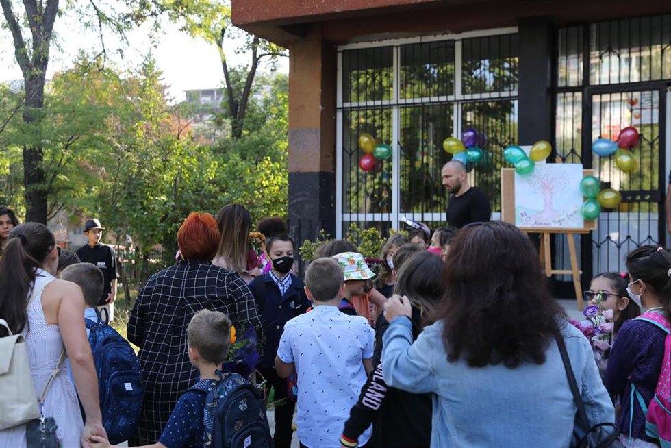 Archivo - Arranque del curso escolar en una escuela de Sofía, Bulgaria