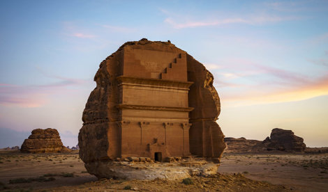 Comunicados Internacional