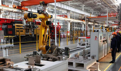 Comunicados Internacional