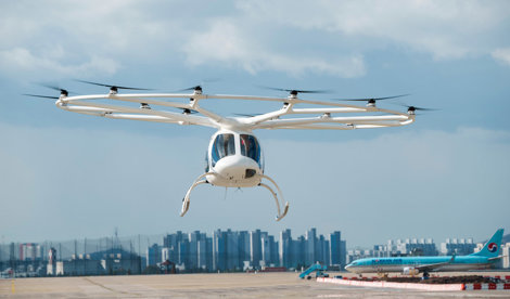 Comunicados Internacional