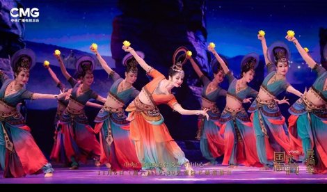 Comunicados Internacional