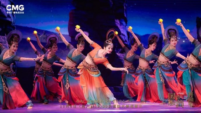 National Treasure: Performance Season Cultural TV Program Reinterprets Historical Artifacts And Museology With Modern Technology And Performance Art.