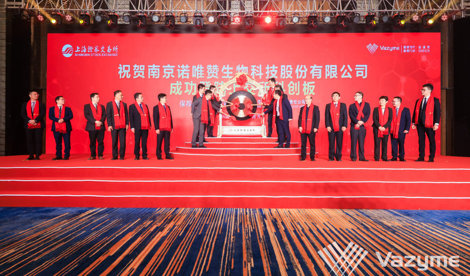 Comunicados Internacional