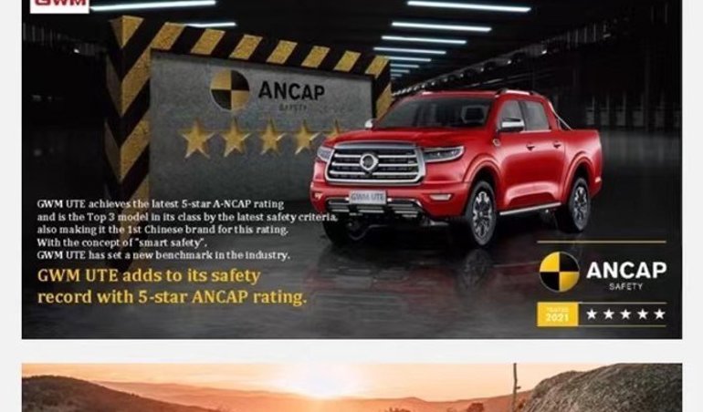 Comunicados Internacional