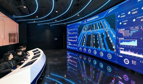 Comunicados Internacional