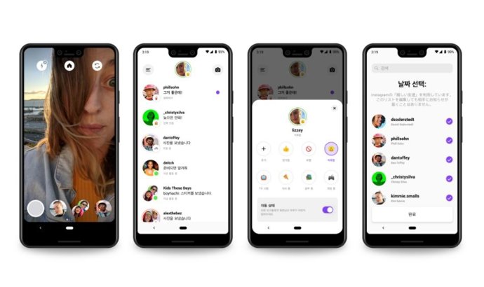 Captura de Instagram Threads