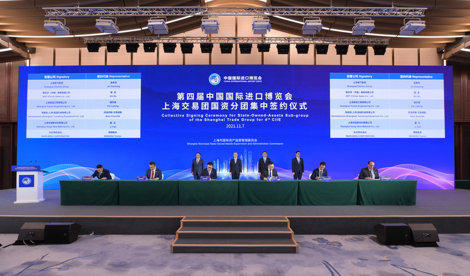 Comunicados Internacional