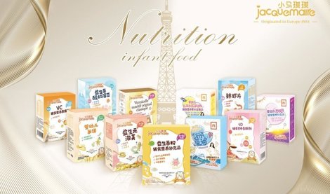 Comunicados Internacional