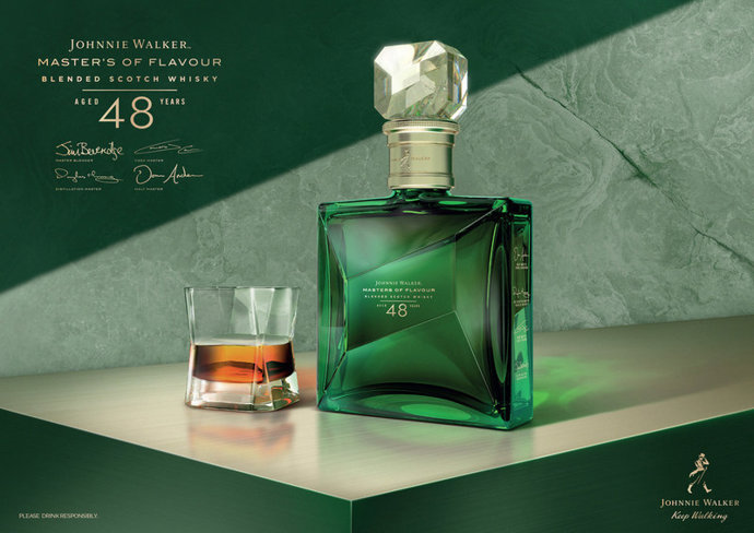 Johnnie Walker Masters of Flavour - the final release in series of extremely limited edition Scotch celebrating the art of whisky making