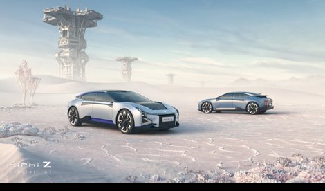 Comunicados Internacional