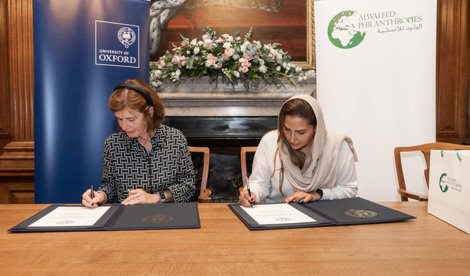 Comunicados Internacional