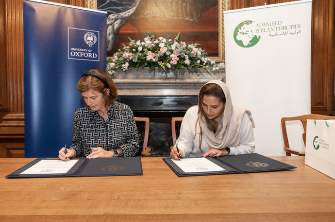 Innovative Multaka-Oxford refugee project at Oxford University Museums supported by 1m funding from Alwaleed Philanthropies