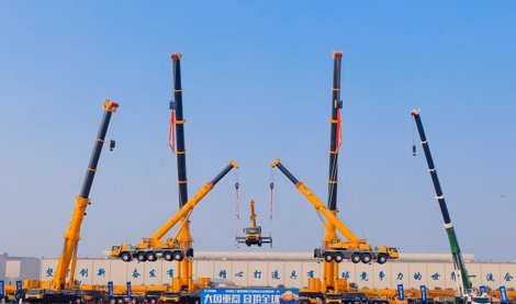 Comunicados Internacional