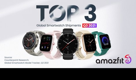 Comunicados Internacional