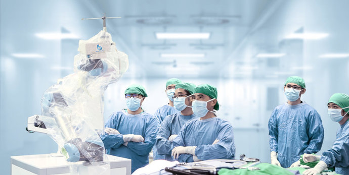 Brain Navi NaoTrac, the Brain Surgical Navigation Robot Human trials (PRNewsfoto/Brain Navi Biotechnology Co., Ltd.)