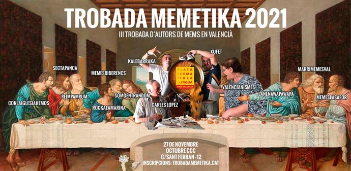 Cartell del festival Memtika