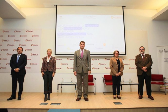 El comité de Innovación celebrado hoy en la Cámara de Madrid