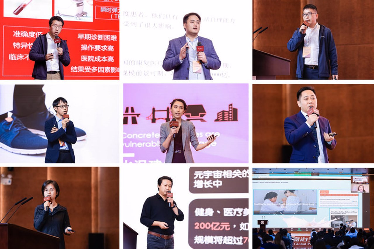 COMUNICADO: Final de PHBS-CJBS Global Pitch Competition 2021 celebrada en Shenzhen
