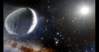 El mayor cometa observado estaba activo a una distancia récord