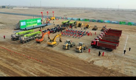 Comunicados Internacional