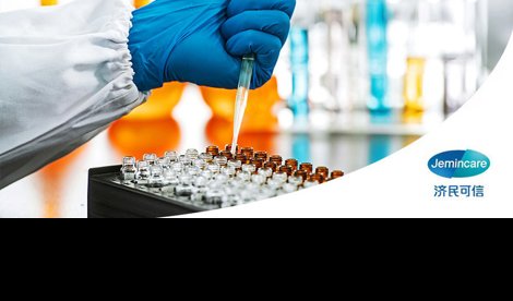 Comunicados Internacional