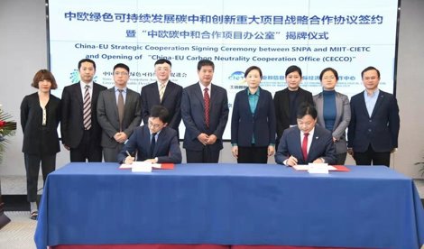 Comunicados Internacional