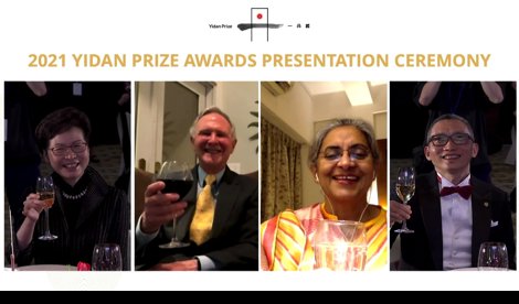 Comunicados Internacional