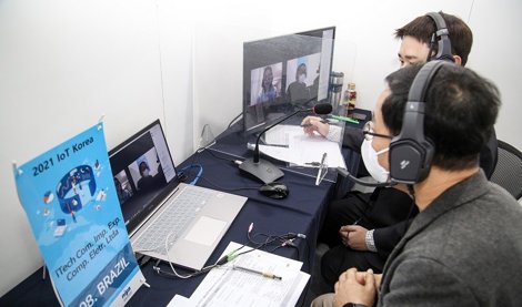 Comunicados Internacional