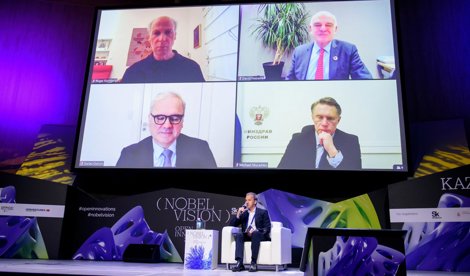 Comunicados Internacional