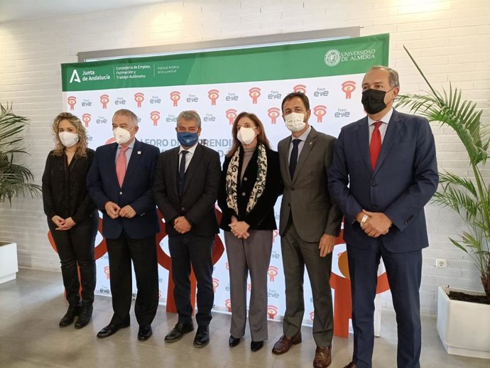 Presentación del I Foro de Emprendimiento y Empleabilidad Juvenil en la UAL.