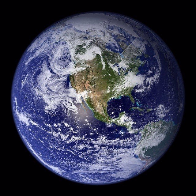 Archivo - Imagen del planeta Tierra