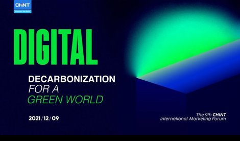 Comunicados Internacional