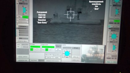 Rusia tacha de "provocación" las acciones de un buque ucraniano cerca del estrecho de Kerch