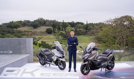 Comunicados Internacional