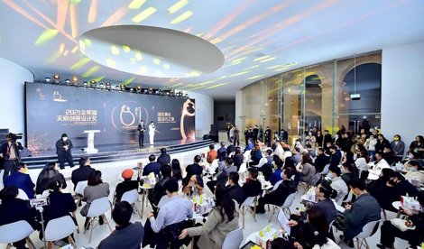 Comunicados Internacional