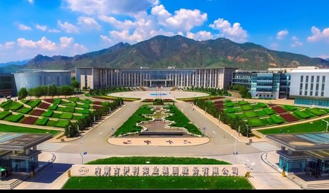 Comunicados Internacional