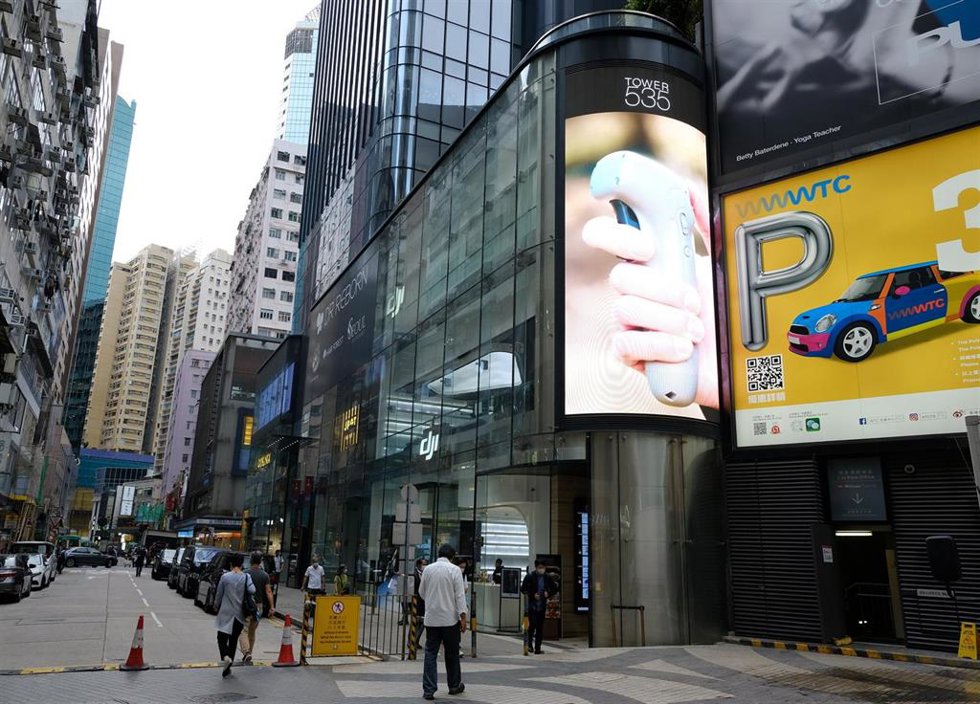 Archivo - Una calle en Hong Kong, China