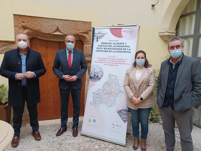 Vicente García Egea presenta los actos de conmemoración del bicentenario de la provincia