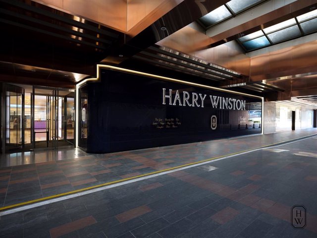 Harry Winston China World Trade Center Salon