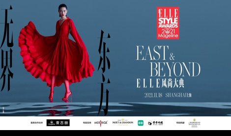 Comunicados Internacional