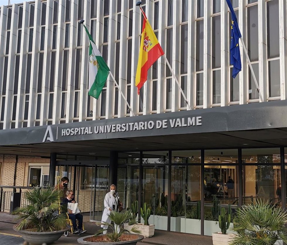 Archivo - Entrada principal del Hospital de Valme