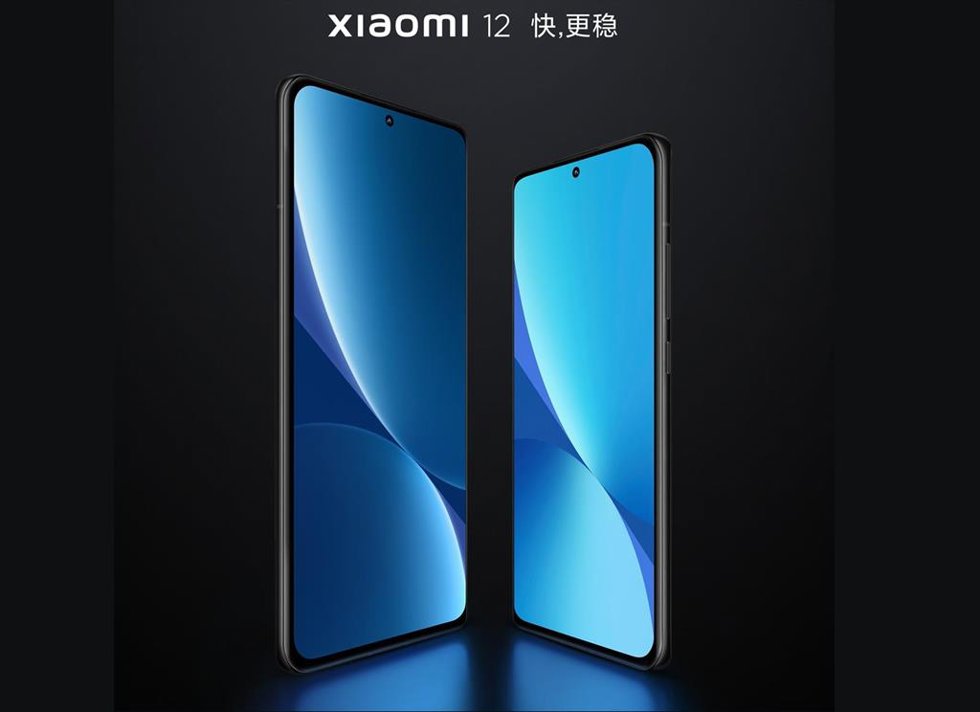 Xiaomi 12.