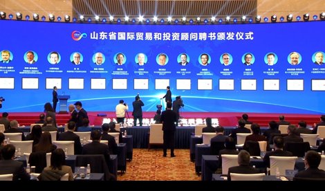 Comunicados Internacional