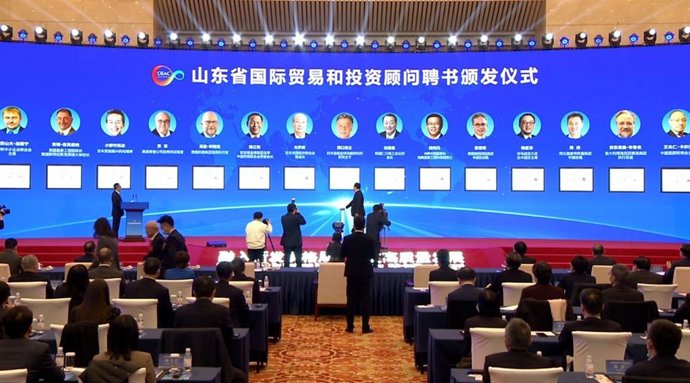 The scene of the conference