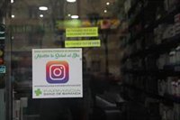 Farmacéuticos advierten de la falsa seguridad de un test negativo y piden reforzar las medidas