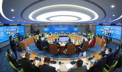 Comunicados Internacional