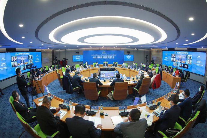 2021 International Mountain Tourism Alliance Annual Conference Kicked Off Online