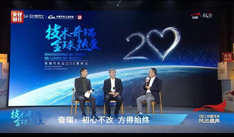 Comunicados Internacional